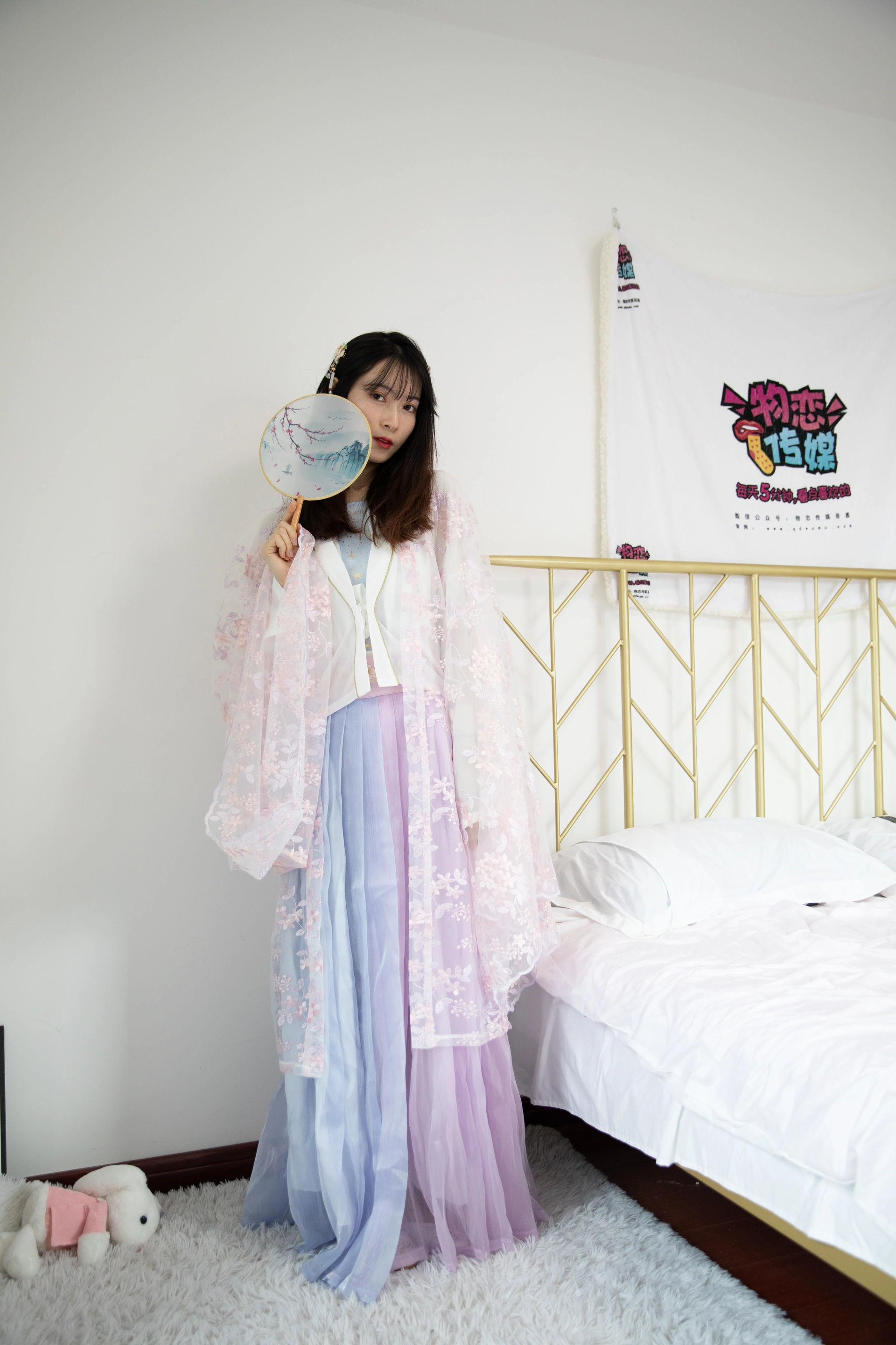 物恋传媒 NO.608 猫耳-一朵 1