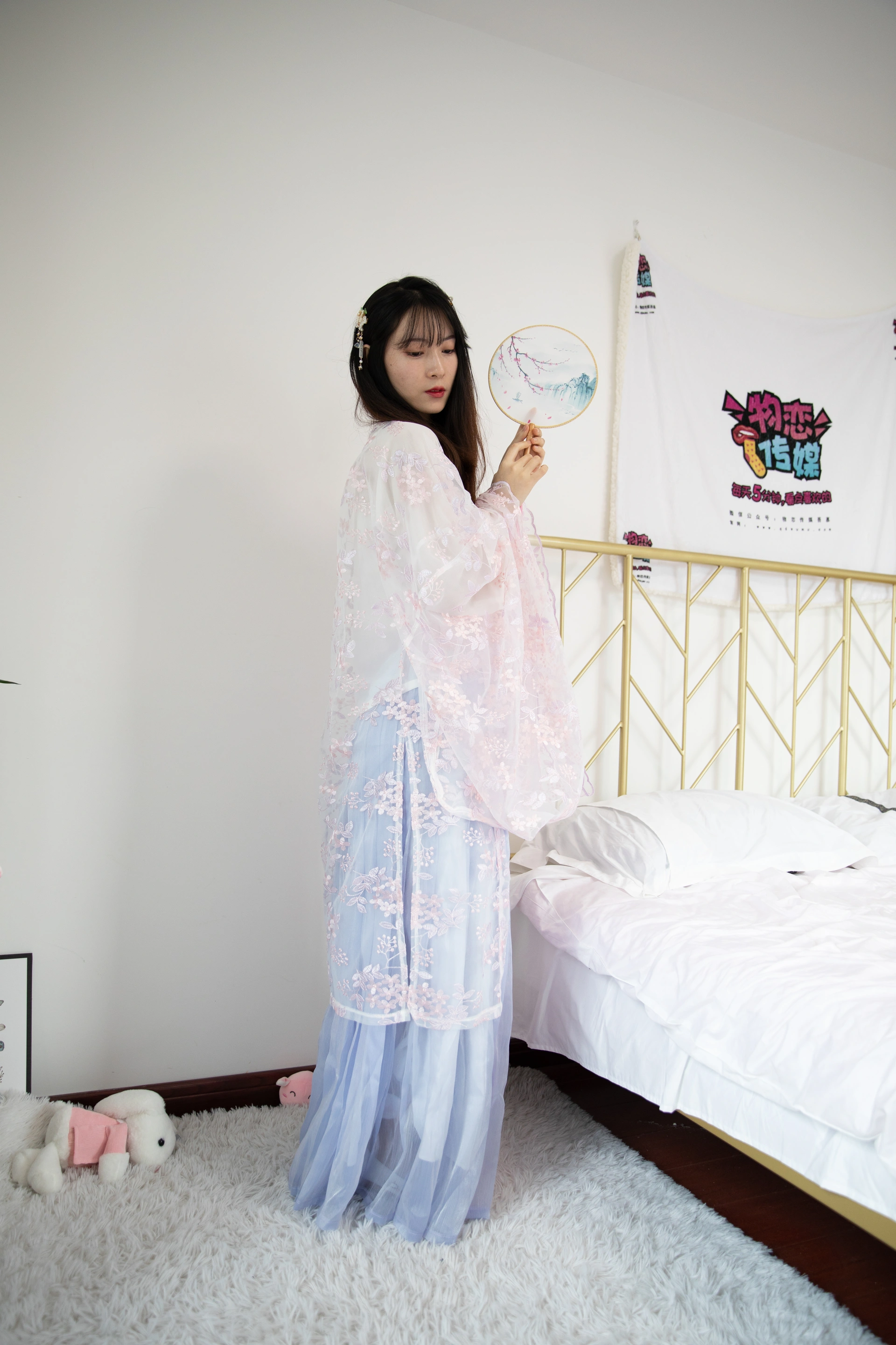 物恋传媒 NO.608 猫耳-一朵 2
